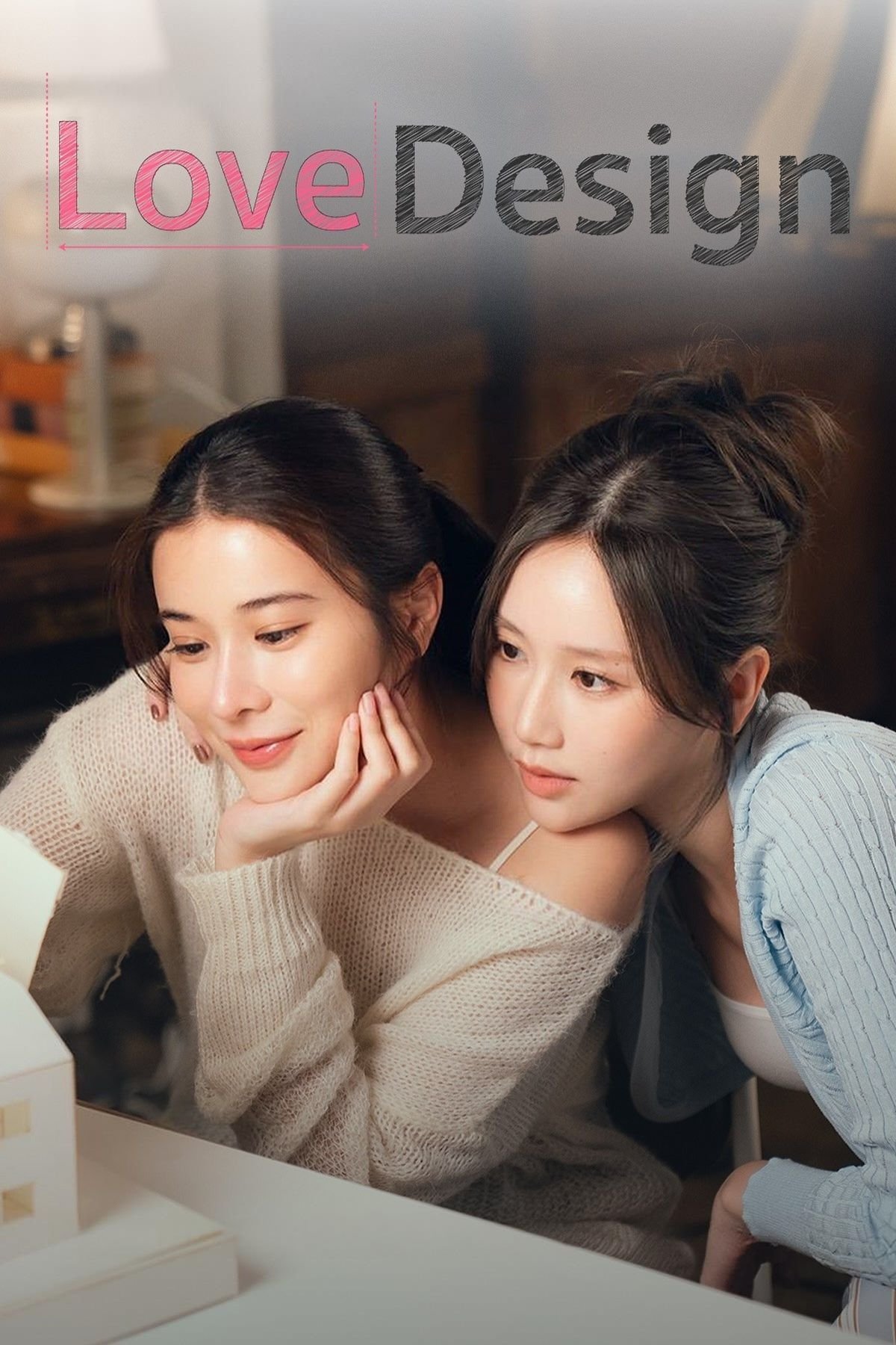 Love Design (2025 Thai Drama)